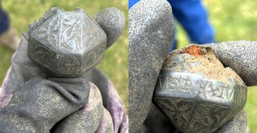 Школяр із металошукачем знайшов середньовічний артефакт із таємним написом (фото)