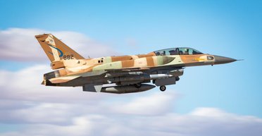 Рідкісний обвіс: винищувач F-16I оснастили ракетами Rampage наземного базування (фото)