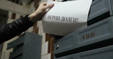 Вышибалы в законе. Кто считается коллектором в Украине, а кому вы можете не открывать двери