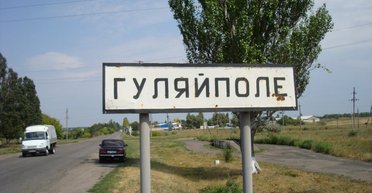 Скоро будут бои в городе: Безуглая обвинила Сырского в ухудшении ситуации в Гуляйполе