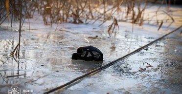 Трагедія у Харкові: під лід провалились шестеро дітей