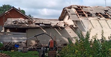 ЗС РФ ударили по Івано-Франківській області: загинула дитина, — ОВА (фото, відео)