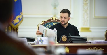 Зеленский готов обсуждать мирный план Трампа, — Axios