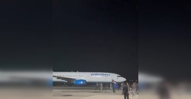 Беспорядки в Дагестане: в РФ обвиняют украинцев в нападении на аэропорт (фото, видео)