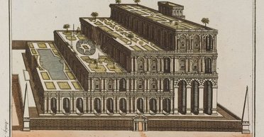 Так и не нашли: где на самом деле спрятаны Висячие сады Семирамиды