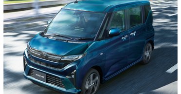 Цена $9500 и расход 4,4 л/100 км: представлено оригинальное семейное авто от Toyota (фото)