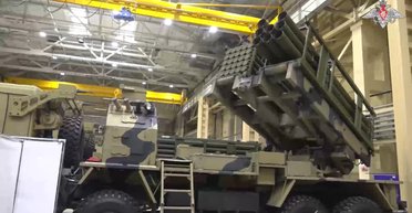 РСЗВ майбутнього: у РФ уперше показали бойову машину "Возрождение" (фото)