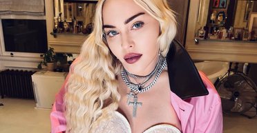 Мадонна перенесла світове турне через проблеми зі здоров'ям