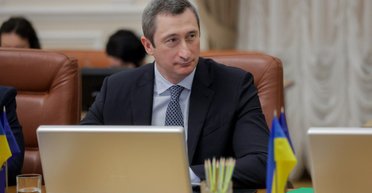 Справа Чернишова: за міністра внесли заставу у 120 мільйонів гривень