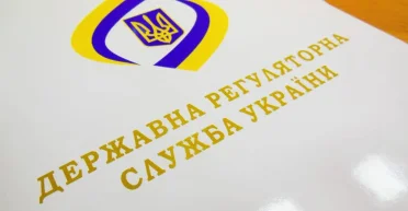 ГРС: Постановление правительства об ограничении наценок на лекарства не было согласовано согласно требованиям