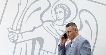 Кличко попал под удар. Верховная Рада готовится лишить мэра Киева властных полномочий