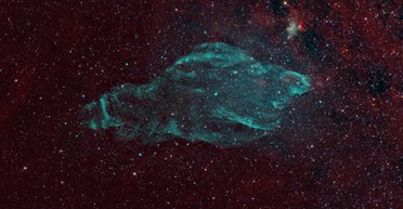 Астрономы нашли источник странного излучения, исходящего из туманности Ламантин