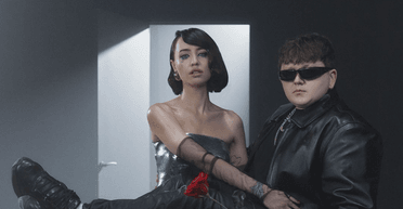 "Обіймати": Надя Дорофєєва та Михайло Лебіга представили спільну пісню (відео)