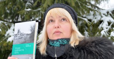 В моих ногах было 16 осколков от российской ракеты, — Полина Жеребцова