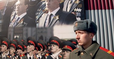 "Несокрушимая и легендарная"