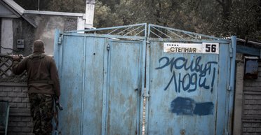 Светочи экономики. Самые неадекватные высказывания главарей "ЛНР/ДНР"