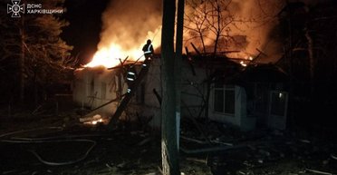 ЗС РФ атакували полігон ДСНС на Харківщині: виникла масштабна пожежа, деталі (фото)