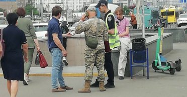 Мобилизация в Украине: как понять, что повестка настоящая