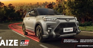 Toyota выпустила доступный молодежный кроссовер в спортивном стиле за $17 200 (фото)