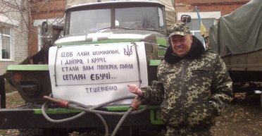 Уже даже гробы заказаны. 10 самых ярких цитат Геннадия Москаля