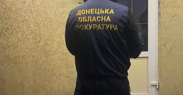 7 тысяч гривен за услуги: в прифронтовом Славянске разоблачили бордель внутри отеля (фото)