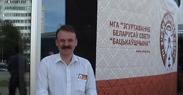 Преподаватель, чью фразу о "псячей мове" распространяют СМИ, заявил о манипуляции (фото)