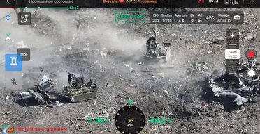 Армия РФ атаковала Сумскую область наземным дроном с противотанковыми минами, — офицер ВСУ