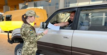 Наличия трех детей недостаточно: как многодетному мужчине выехать из Украины