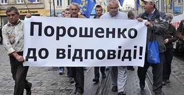 Оппозиционные бои. Почему политикам выгодно держаться от власти подальше