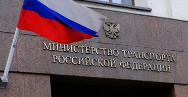 Різко встав і помер: у Мінтрансі РФ сталася друга смерть за день