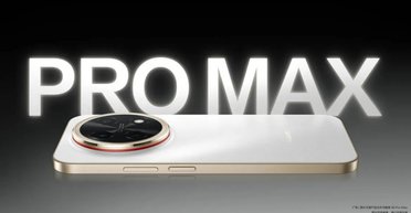 Бюджетный Huawei Enjoy 90 Pro Max получил АКБ на 8500 мАч: сколько стоит новинка (фото)