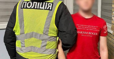 Киевлянин пел русские песни в полицейской форме в TikTok: на какую сумму его оштрафуют