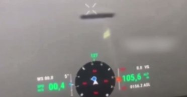 Українські бійці помітили НЛО над зоною бойових дій, — Bild (відео)