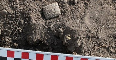 Знамение птиц: в религиозном центре империи хеттов обнаружили древний артефакт (фото)