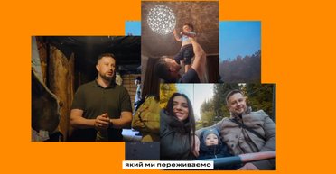 "Мы здесь чтобы жить": Что украинцы думают о рекрутинговой кампании Третьего корпуса Билецкого