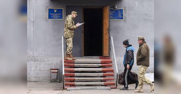 В Украине после завершения военного положения введут переходный особый режим, — Старенький