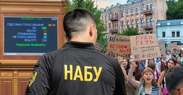 Резонансный закон №12414 подписан: потеряет ли Украина поддержку Запада из-за удара по НАБУ и САП