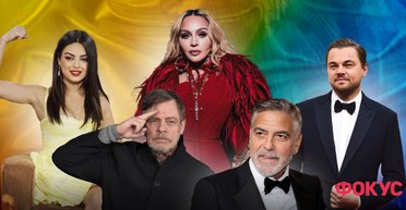 Ді Капріо, Джолі та Мадонна: хто зі світових зірок підтримує Україну (фото, відео)