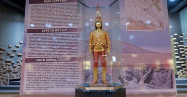 Тутанхамон из Казахстана: как археологи добыли золото, но потеряли историю