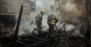 Обстрел Киева 16 апреля: ВС РФ применили циничную тактику для ударов по городу (фото, видео)