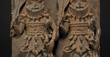 Наследие самого могущественного королевства: археологи сделали новые открытия в Нигерии