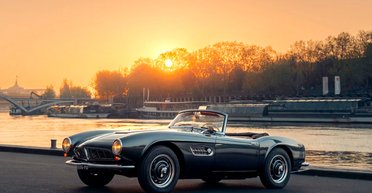 Эксклюзив за 2 миллиона евро: на продажу выставили самый дорогой BMW (фото)