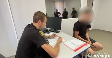 Львів'янин поскаржився поліції на дівчину, яка його проігнорила та не прийшла на побачення