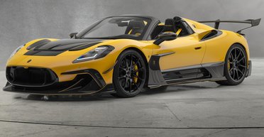 Море карбона и 720 сил: представлен экстремальный итальянский суперкар (фото)