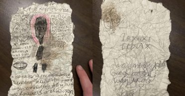 Масонський шрифт: чоловік помітив таємничі записи під час прогулянки в лісі (фото)