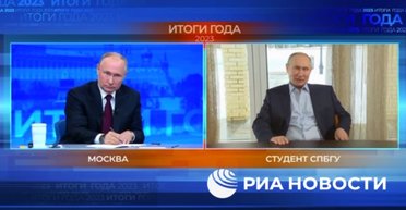 У Путина спросил о наличии у него двойников еще один Путин (видео)