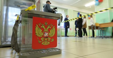 РФ "выборами" на оккупированных территориях хочет создать "альтернативную историю", — ОП