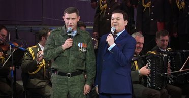 Въезд запрещен. Российских артистов-украинофобов перестанут пускать в Украину