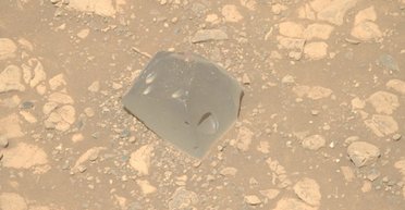 Марсохід Perseverance знайшов на Марсі "Пагорб черепа": він знаходиться не на своєму місці (фото)