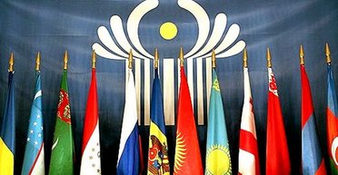 Слово из трех букв. Украина готовится окончательно порвать отношения с СНГ